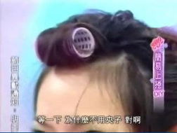 神奇不伤发自粘卷发器 开启美丽伊甸园的魔术发卷之旅